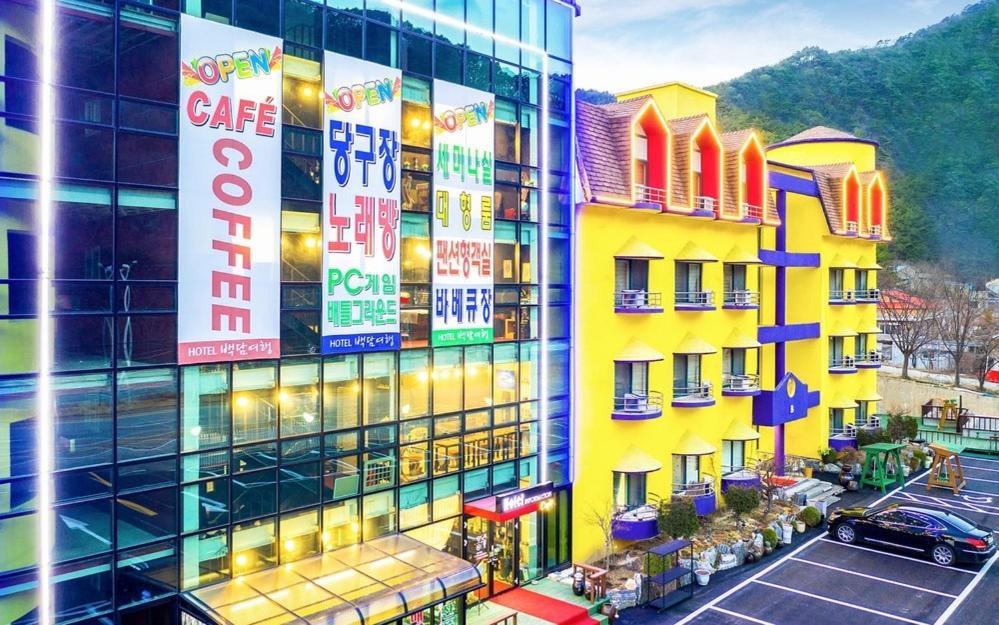 Inje Baekdam Stay Tourist Hotel Exterior foto